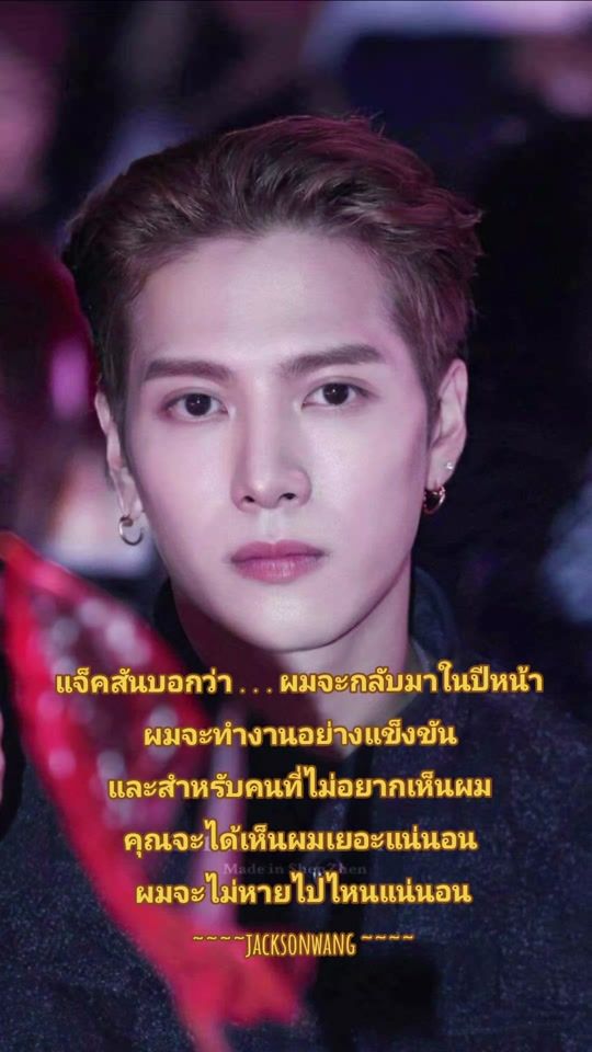 TikTok video thumbnail by tukkywang