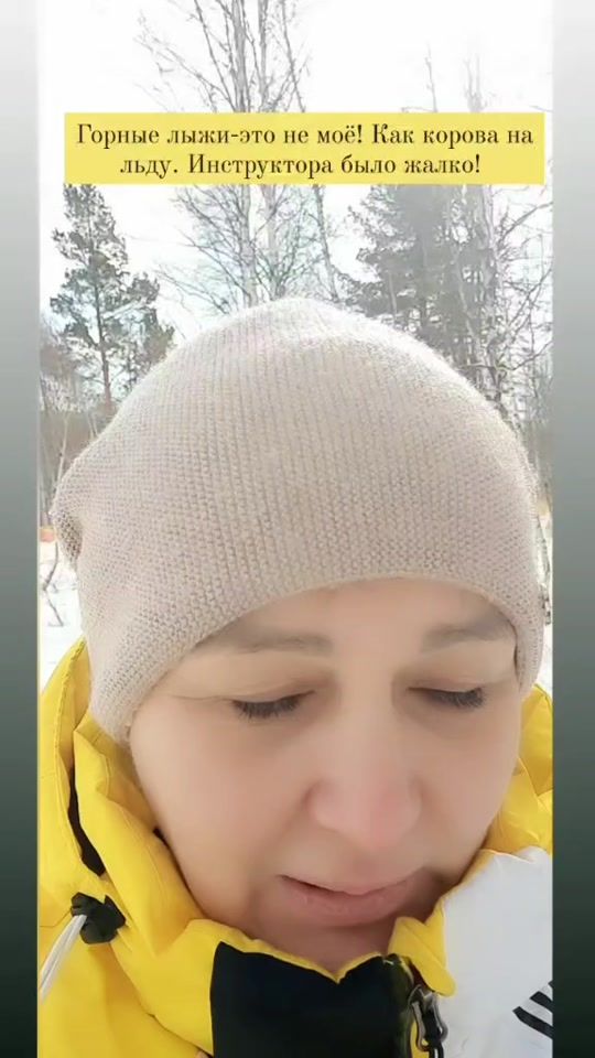 TikTok video thumbnail by volshebnie_rychki
