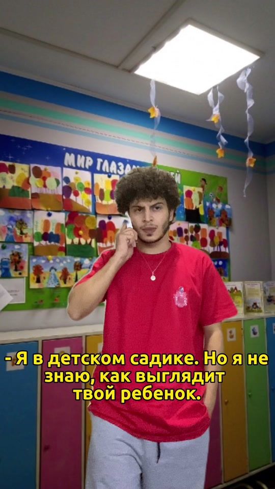 TikTok video thumbnail by ravilmansimov