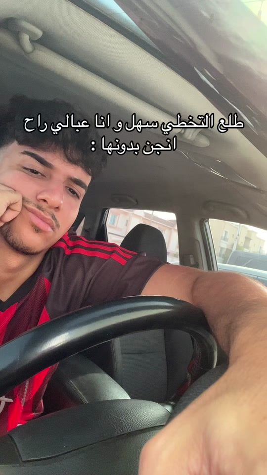 TikTok video thumbnail by mustafa_hjo
