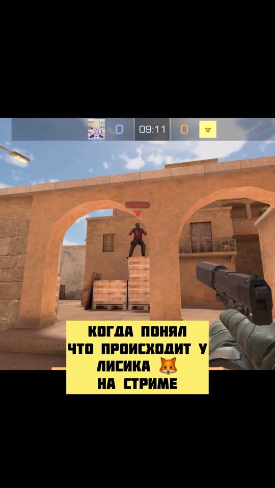 TikTok video thumbnail by stendofer_lisik