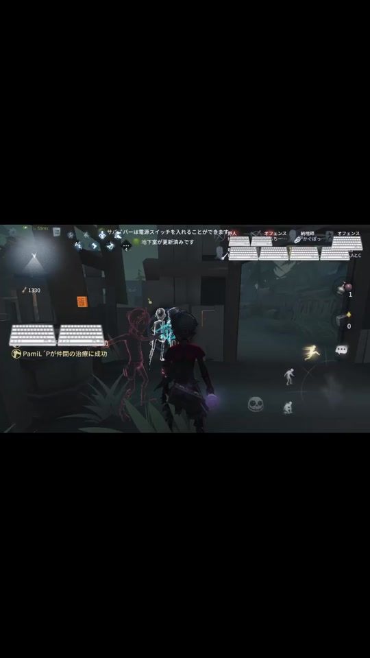 TikTok video thumbnail by poppo_pen