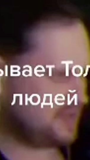 TikTok video thumbnail by tsitaty6_