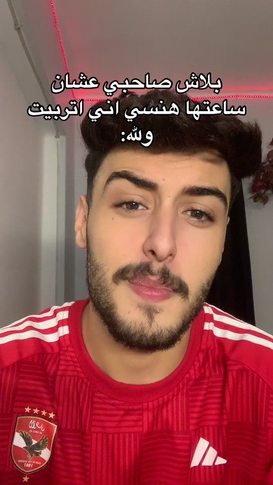 TikTok video thumbnail by mohamed_.1eed