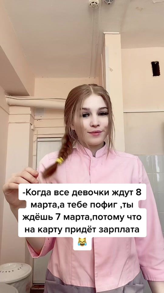 TikTok video thumbnail by vikysik_17_
