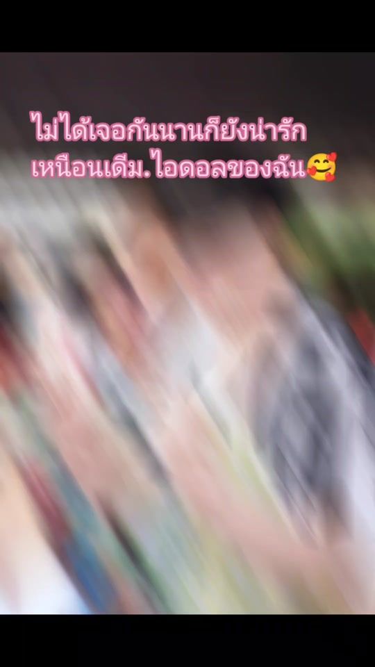 TikTok video thumbnail by nitratra