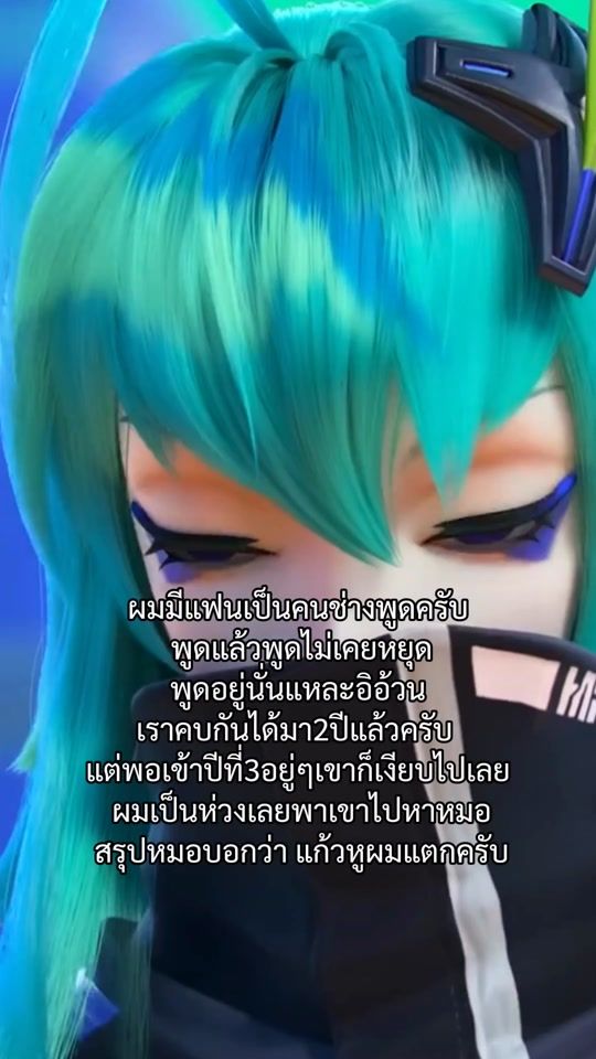 TikTok video thumbnail by kaiyangwell_