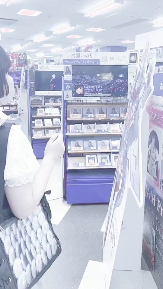 TikTok video thumbnail by ux_xu_____8