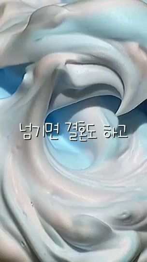 TikTok video thumbnail by ford_ll