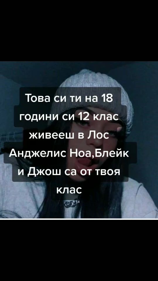 TikTok video thumbnail by usecharli_and_avani