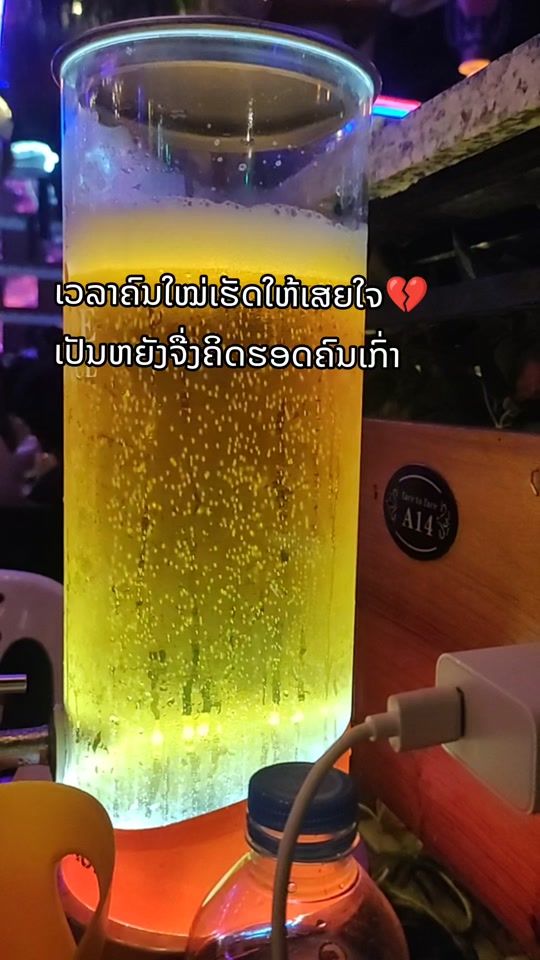 TikTok video thumbnail by da772002