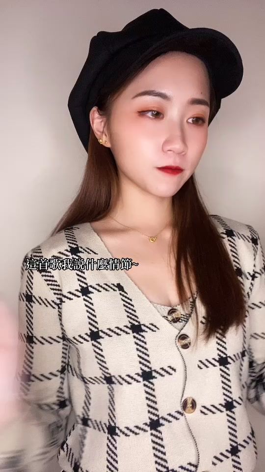 TikTok video thumbnail by 87.9453