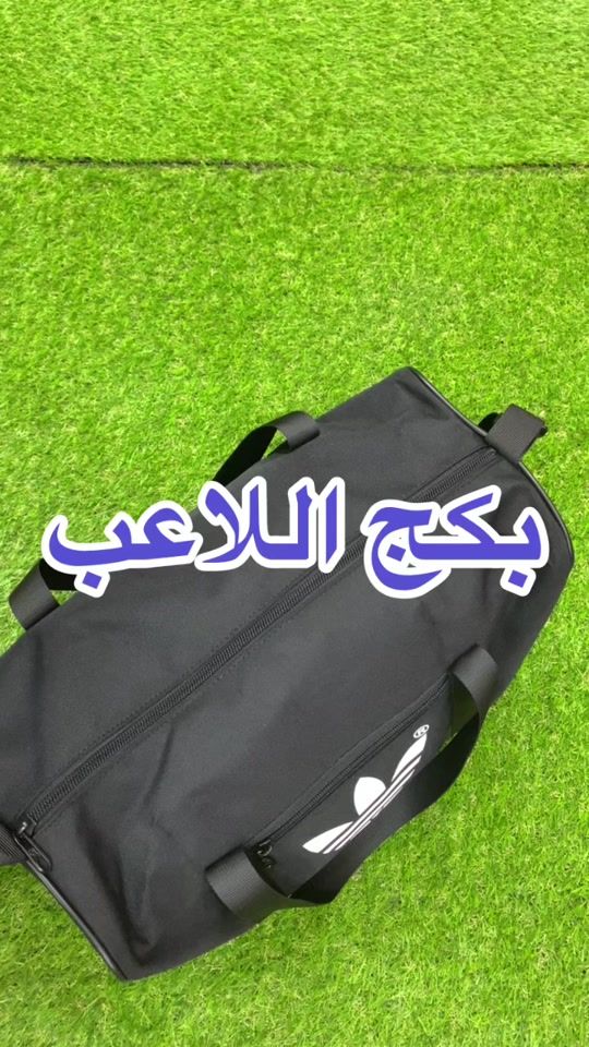 TikTok video thumbnail by sport.amjad