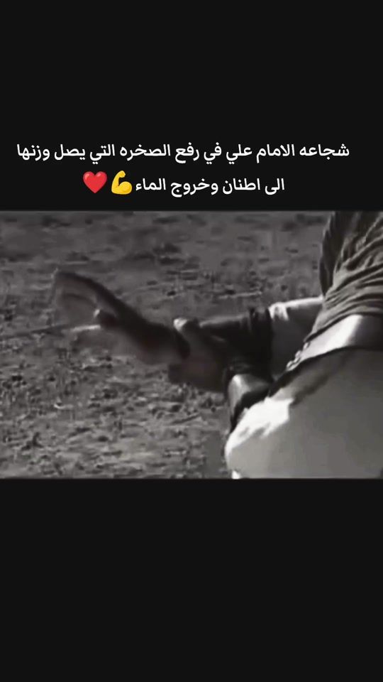 TikTok video thumbnail by 55_u3