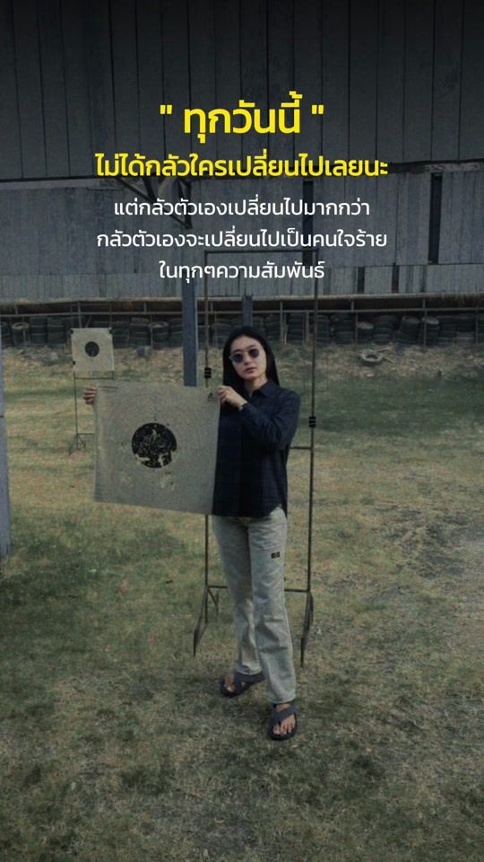 TikTok video thumbnail by raweenipa_m