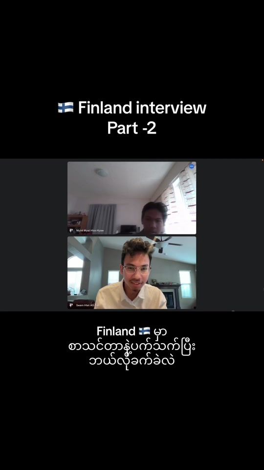 TikTok video thumbnail by burmeseaaronhendrixzai