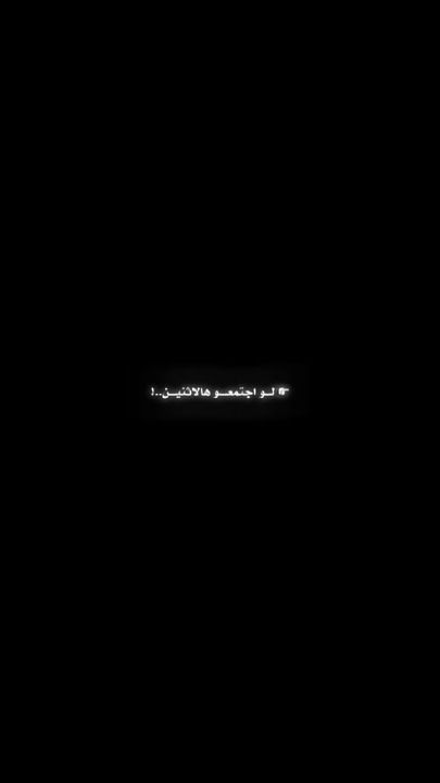 TikTok video thumbnail by wa1edo