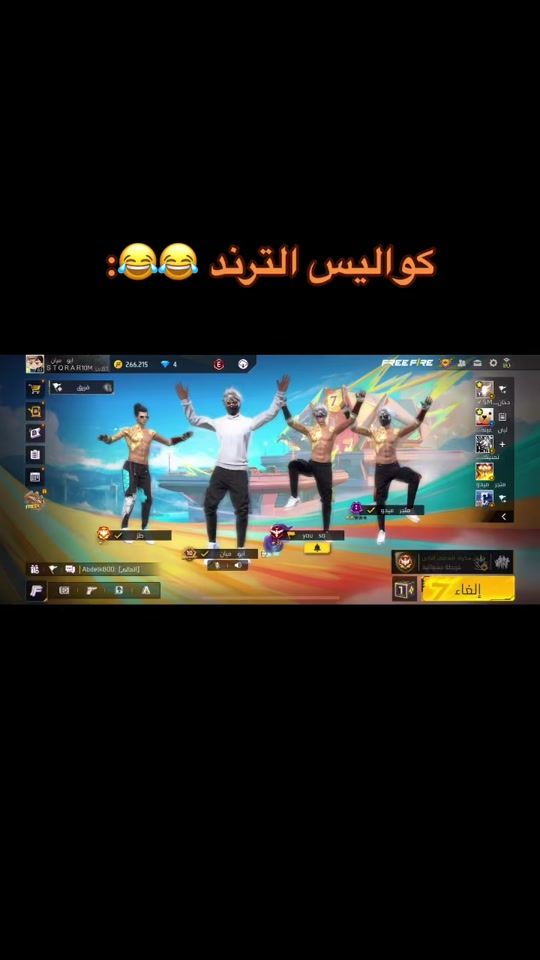 TikTok video thumbnail by xi7_i9