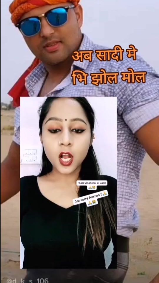 TikTok video thumbnail by d_k_s_106