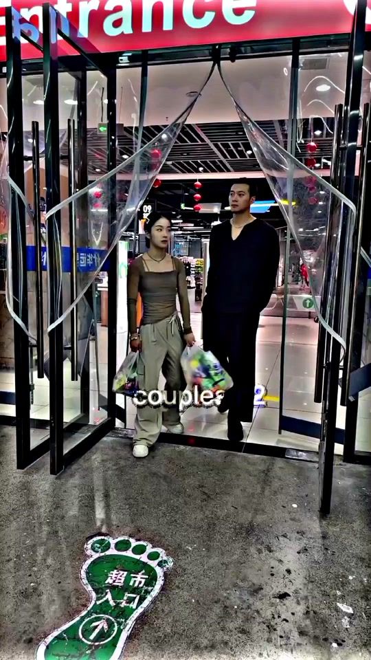 TikTok video thumbnail by couplesm2