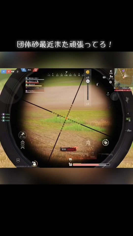 TikTok video thumbnail by chou.enjoy
