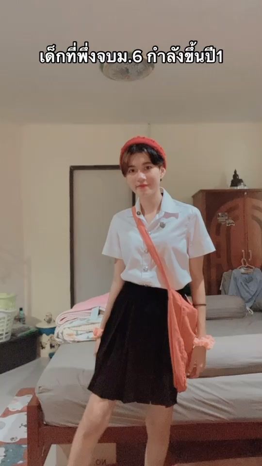 TikTok video thumbnail by minimild.jtt