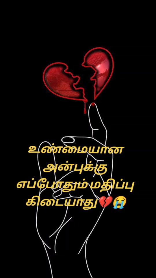 TikTok video thumbnail by rif..na