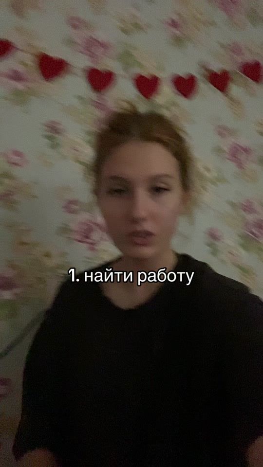 TikTok video thumbnail by sashennika