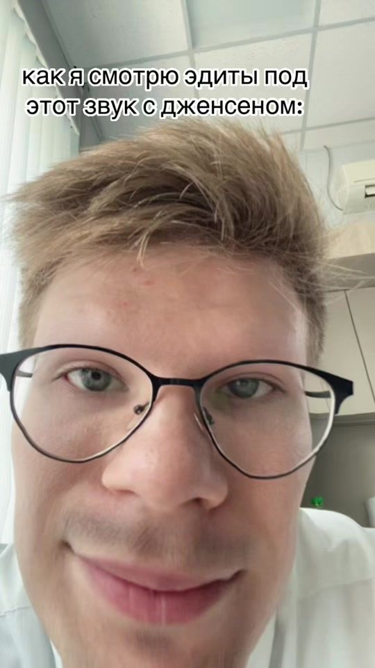 TikTok video thumbnail by superfitted