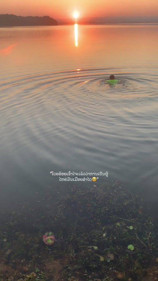 TikTok video thumbnail by ngar70