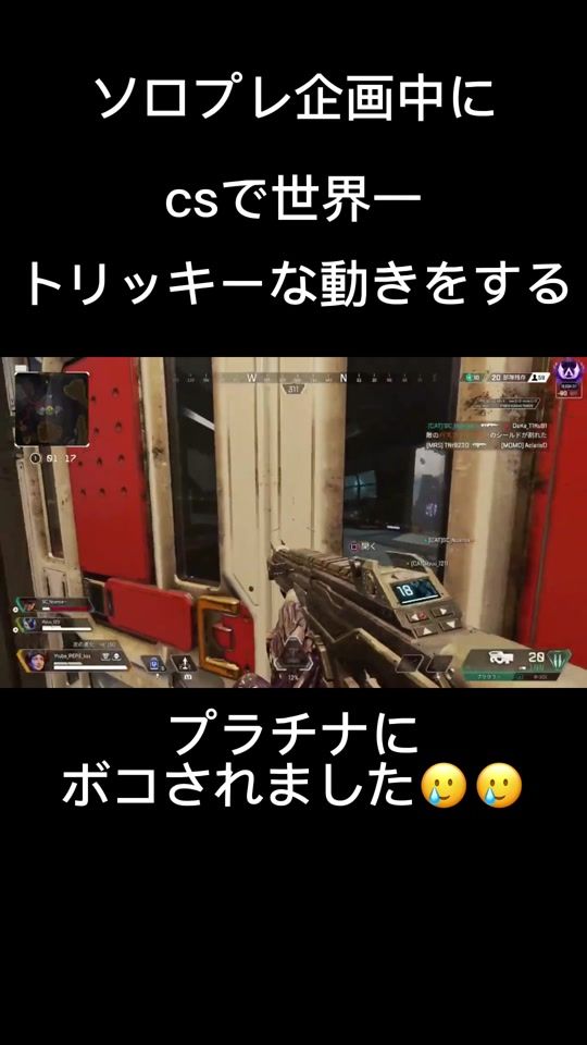 TikTok video thumbnail by pepe_kss