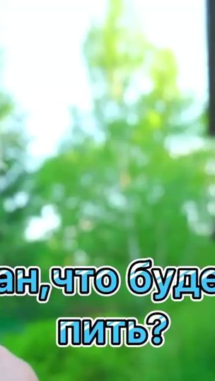 TikTok video thumbnail by ledi_diana_fan4