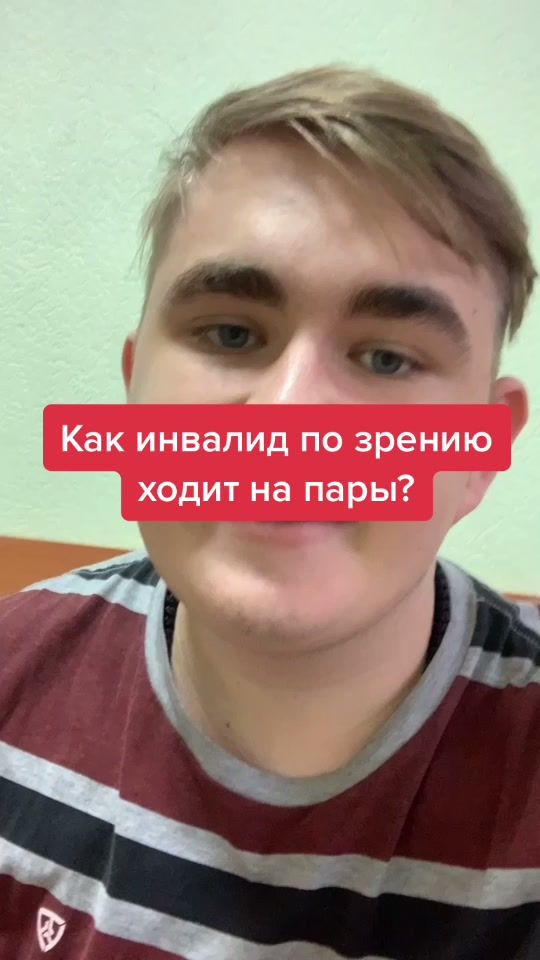 TikTok video thumbnail by invalid.company
