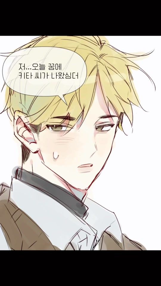 TikTok video thumbnail by ggip00