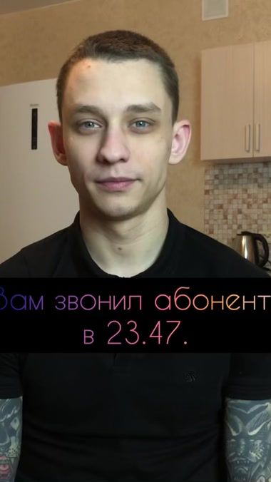 TikTok video thumbnail by bekker_ruslan