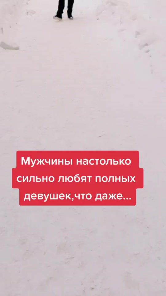 TikTok video thumbnail by ruslan_tatarik