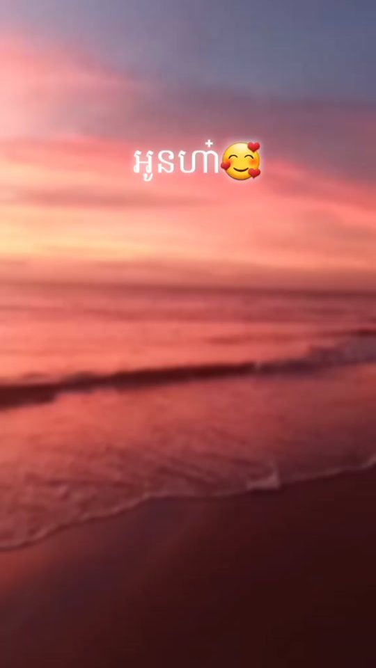 TikTok video thumbnail by 1_2_3love9