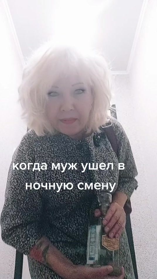 TikTok video thumbnail by elsa_ufa_r