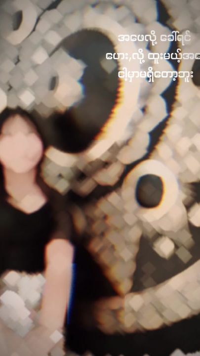 TikTok video thumbnail by pinky88134
