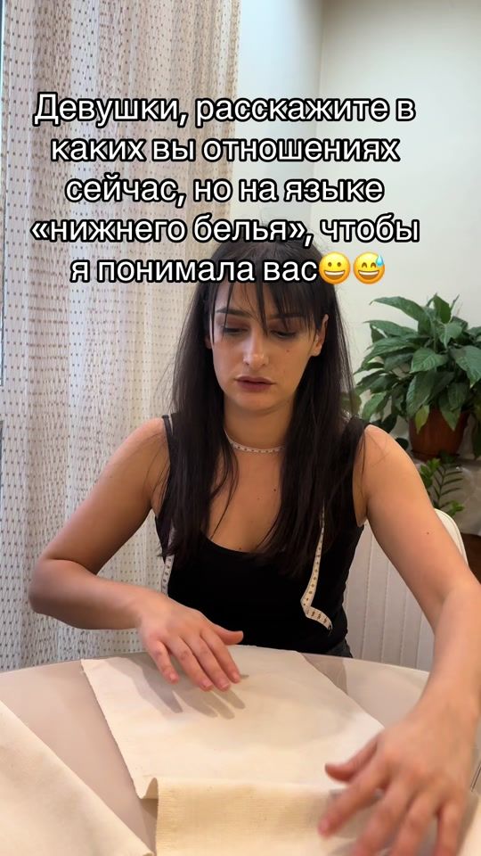 TikTok video thumbnail by bralletti