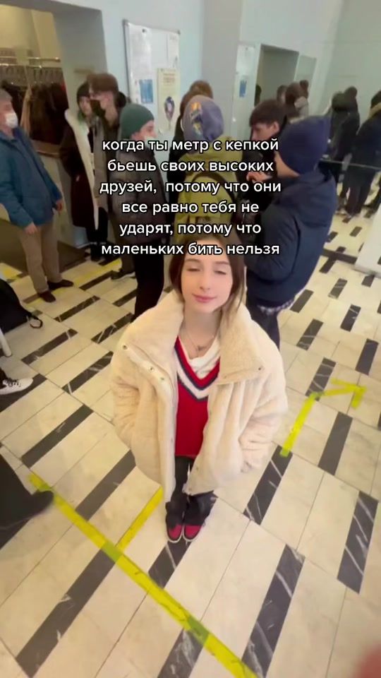 TikTok video thumbnail by ixdude