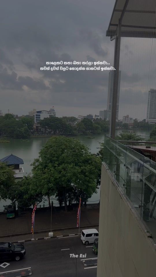 TikTok video thumbnail by esi_quotes