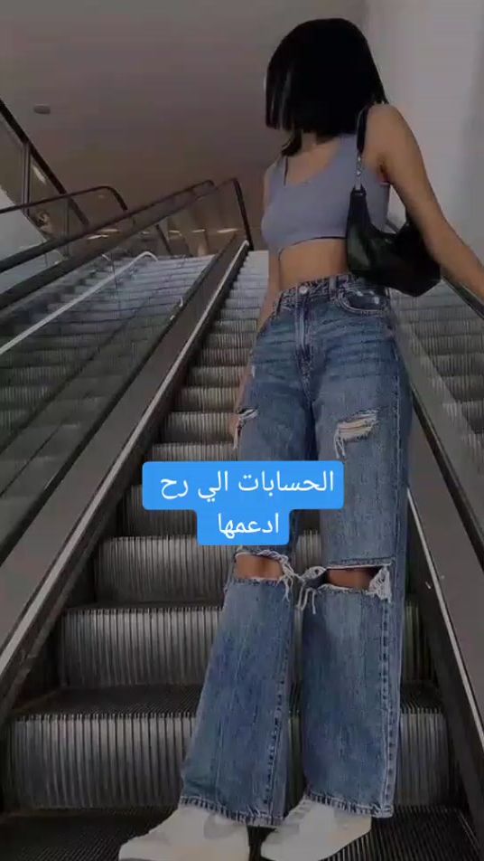 TikTok video thumbnail by xr._15