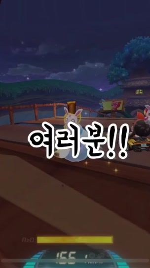 TikTok video thumbnail by taejune0617
