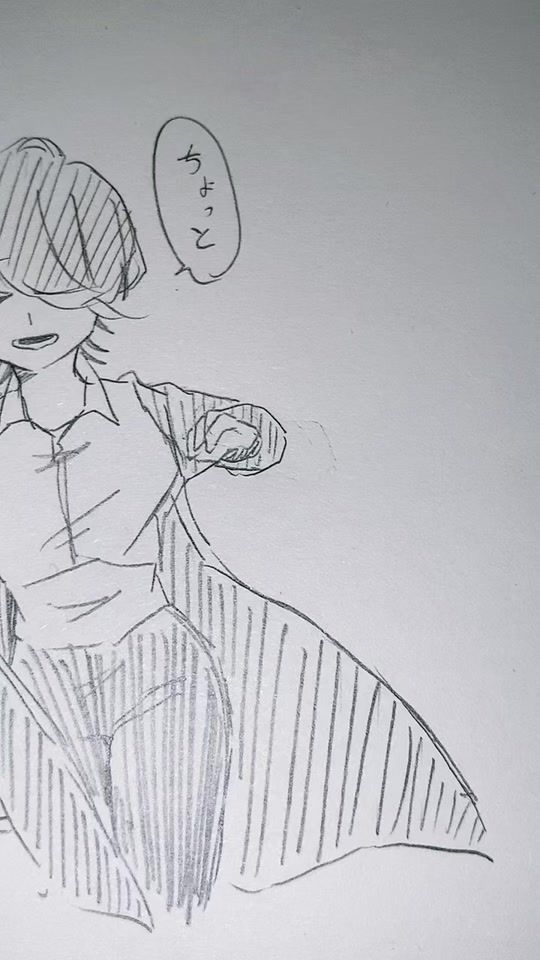 TikTok video thumbnail by aboab5642191