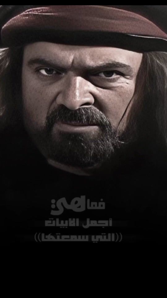 TikTok video thumbnail by 9z.ur