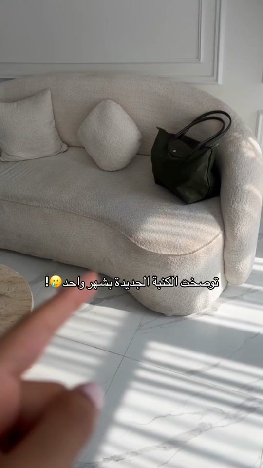 TikTok video thumbnail by almonastudio