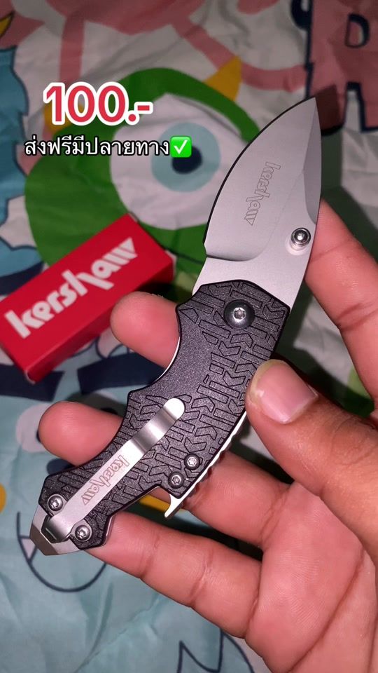 TikTok video thumbnail by tar21000