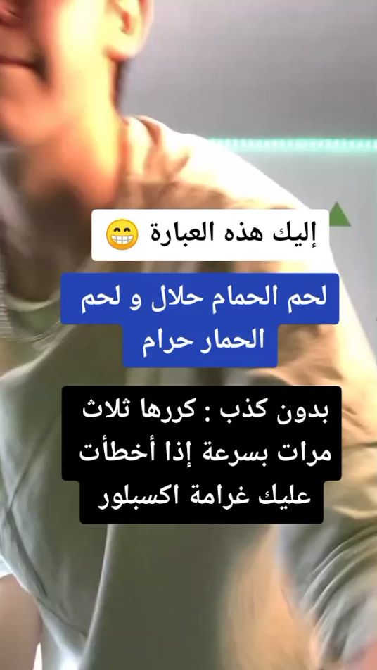 TikTok video thumbnail by turkishseries727