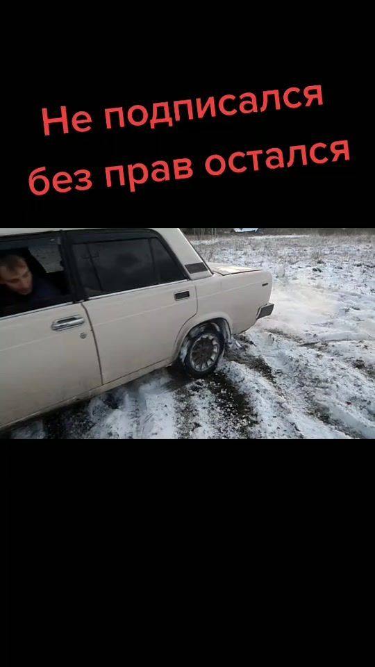 TikTok video thumbnail by operskie.42